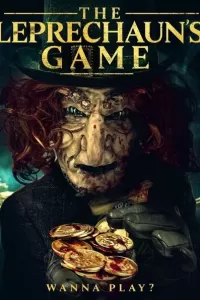 Игра Лепрекона